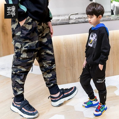 Sỉ Bộ Đồ Rằn Ri Cho Bé: Thời Trang Chất Lừ Dành Cho Nhóc