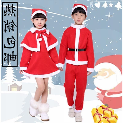 Sỉ Quần Áo Noel Cho Bé Trai: Xu Hướng và Lựa Chọn Ấn Tượng